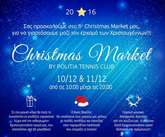 Christmas Market 2016